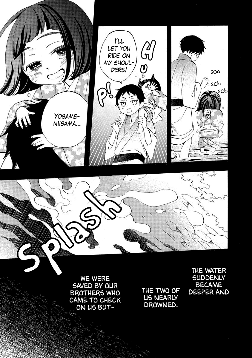 Nengara Nenbyaku Ansatsu Renka Chapter 13 17